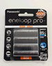 爱乐普（eneloop）充电电池5号4节高容量镍氢适用相机闪光灯玩具BK-3HCCA/4BW无充电器 黑神话悟空游戏手柄电池 实拍图