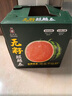 晓吸无籽麒麟瓜 4kg 晒单实拍图