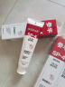 参半华晨宇同款 美白牙膏益生菌亮白去黄烟渍增白口腔清新口气360g 实拍图