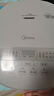 美的（Midea）电饭煲0涂层电饭锅5L大容量316L不锈钢内胆4-5人无涂层家用多功能微压电饭煲MB-RE576S 实拍图