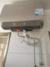 美的（Midea）60升玲珑超薄双胆扁桶电热水器3300W变频 水电分离镁棒免换一级能效F6033-UDmini国家补贴以旧换新 实拍图