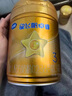 飞鹤星飞帆卓睿 幼儿配方奶粉3段（1-3岁）750g 乳铁蛋白 实拍图