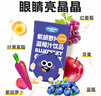 妙伯乐儿童果汁4口味1.5L(12盒)无添加剂0脂饮料100%果蔬汁饮品礼盒 实拍图