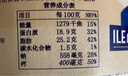 法兰希博格瑞迷你布里奶酪 法国进口原制金文干酪Brie儿童即食芝士块 【热荐款】小布里奶酪 125g*1盒 25.8月底 实拍图