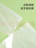 美丽雅 一次性保鲜袋食品级 背心式100只大号45x35cm 冰箱冷藏分装袋 实拍图