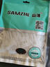 山泽（SAMZHE）扎带 多功能理线带绑带 专业自锁式 3.0*150mm透明尼龙标签束线带 约200根/包ZD-07 实拍图