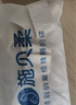 施贝柔托腹带孕妇专用孕晚期产前透气束腰挎肩式背带收腹保胎带 实拍图