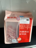 鲜京采内蒙古原切羔羊肉卷2斤(250g*4包) 火锅食材 京东自有品牌 实拍图