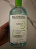 贝德玛（BIODERMA）【易梦玲同款】 卸妆水绿水净妍洁肤液 温和净卸去油500ml油痘肌 实拍图