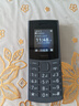 NOKIA新105 4G 全网通移动联通电信 老人老年按键直板学生儿童备用戒网手机 双卡双待  黑色 实拍图