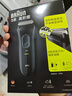 博朗（BRAUN）经典3系电动剃须刀刀头往复式刮胡刀电动父亲节礼物 实拍图