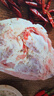 恒都 澳洲原切带骨羊前腿肉 2.6斤/袋 冷冻 进口羊肉 煎烤炖煮 实拍图