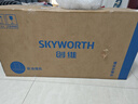 创维（Skyworth）【国家补贴20%】抽油烟机家用 欧式顶吸式油烟机T型抽烟机21立方爆炒大风量排烟机高温自清洗Y1H 实拍图
