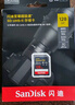 闪迪（SanDisk）32GB SD相机内存卡 C10 拍摄全高清视频 微单/单反数码相机存储卡 坚固耐用 超高性价比 实拍图
