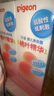 贝亲（Pigeon）桃子水  婴儿爽身露 四季通用 200ml  *2 实拍图