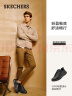 斯凯奇（Skechers）520送男友男鞋夏季商务皮鞋板鞋透气软底休闲鞋户外工作鞋210835 实拍图