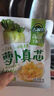 吉香居泡椒豇豆 减盐酸豆角下饭菜即食泡菜咸菜酸豇豆 25g*10袋 实拍图