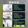 曼秀雷敦男士冰爽活炭洁面乳150ml 深层清洁去黑头控油洗面奶礼物男 实拍图