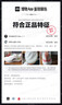 李宁利刃4 V2 黑曜石丨篮球鞋男鞋透气支撑稳定专业比赛鞋ABAU037 实拍图