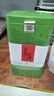 天和珍宝蒙顶高山绿茶 毛峰茶叶2025新茶四川雅安特级碧螺春类散装素茶叶 【推荐实惠装】共500g 实拍图