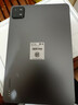 小米pad6 Pro 11英寸【分期免息】骁龙8+144Hz高刷 学习办公 补贴15% 二合一平板电脑 黑色【晒单送定制键盘+电容笔】 8+128G 官方标配 实拍图