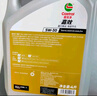 嘉实多（Castrol）嘉效 全合成机油 润滑油 5W-30 SP/GF-6 4L 汽车保养 实拍图