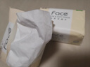 洁柔抽纸 粉Face柔韧3层110抽*48包 可湿水面巾纸100%原生木浆 整箱 实拍图