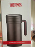 膳魔师（THERMOS）保温杯男女茶杯茶水分离办公室不锈钢水杯团购定制毕业礼物TCMF 浅银红 500ml 实拍图
