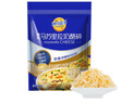 妙可蓝多 马苏里拉芝士碎450g*3 奶酪碎 三明治焗饭披萨烘焙原料 实拍图