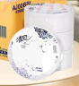 清风有芯大卷纸3层180米*12卷商用大盘纸厕所卷筒卫生纸公用装AJ00BBL 晒单实拍图