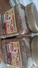 YEE鱼食金鱼饲料锦鲤鱼饲料通用型上浮不浑水观赏鱼专用小型鱼鱼粮 360克到手2瓶共720克 实拍图