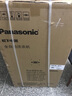 松下（Panasonic）【吴磊推荐】波轮洗衣机全自动10公斤大容量 智能毛毯洗桶自洁内衣洗衣机 国家补贴XQB100-8Q1A 实拍图