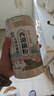 天堂牌藕粉 纯葛粉无糖葛根粉 杭州特产 代餐粉无糖早餐粉480g 实拍图