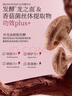 FAN BEAUTY DIARY范冰冰同款龙血面膜25片【5盒装】补水保湿舒缓修护 fanbeauty 实拍图