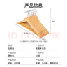 左转角衣架木实衣服架木质衣架挂衣服木头晾衣架木制无痕木衣架衣服挂架 实拍图
