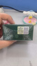 伊诗兰顿（isilandon）抹茶细致眼贴膜60片/盒淡化细纹黑眼圈 补水保湿紧致抗皱眼膜贴 实拍图