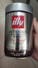 ILLY意利（illy）纯黑咖啡粉（深度烘焙）醇厚浓郁意式咖啡罐装250g 实拍图