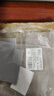 鹿仙子高导热硅胶片cpu散热片固态硅脂垫片贴显卡硅脂显存笔记本导热垫 100mm*100mm【20W/m.k】 厚1.0mm 实拍图