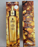 娇兰（Guerlain）帝皇蜂姿复原蜜精华液30ml*2面部化妆护肤礼盒520送女朋友礼物 实拍图