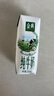 伊利金典纯牛奶250ml*16盒 牛奶整箱纯牛奶3.6g优质乳蛋白原生高钙 100%生牛乳 实拍图