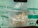 三只松鼠 紫皮腰果500g/袋 坚果炒货干果休闲零食送礼一斤装混发  实拍图