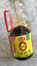 海天 生抽酱油 0添加调味品【特级酱油 味极鲜系列】1.9L 点蘸凉拌  实拍图