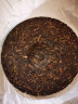 大益TAETEA茶叶普洱茶饼茶 5年陈料 天地人和生茶 357g/饼 品质口粮茶 实拍图