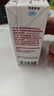 蒙牛 蒙牛早餐奶红枣味牛奶 250ml*16盒 实拍图