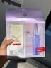 欧莱雅玻尿酸安瓶面膜4.0 20片补水修护保湿抗皱护肤品生日礼物 实拍图