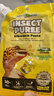 REPTIZOO爬宠果泥睫角守宫果泥豹纹守宫饲料食物 守宫蚕膏 80g*1 晒单实拍图