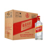 五粮液股份 绵柔尖庄 浓香型白酒 50度 500mL*12瓶 整箱原箱装 实拍图