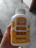 绿伞 柠檬酸除垢剂 水垢清洁剂 饮水机电水壶鱼缸去水垢 280g*2瓶 实拍图