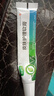 亚国宁皮肤护理液体敷料 改善皮炎湿疹痤疮的引起干燥脱屑红斑瘙痒 30mL 【疗效升级】【中度疗程】5盒皮肤喷雾+6盒皮肤软膏 品牌直营【正品保障】 实拍图