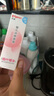 贝亲（Pigeon）桃子水  婴儿爽身露 四季通用 200ml  *2 实拍图